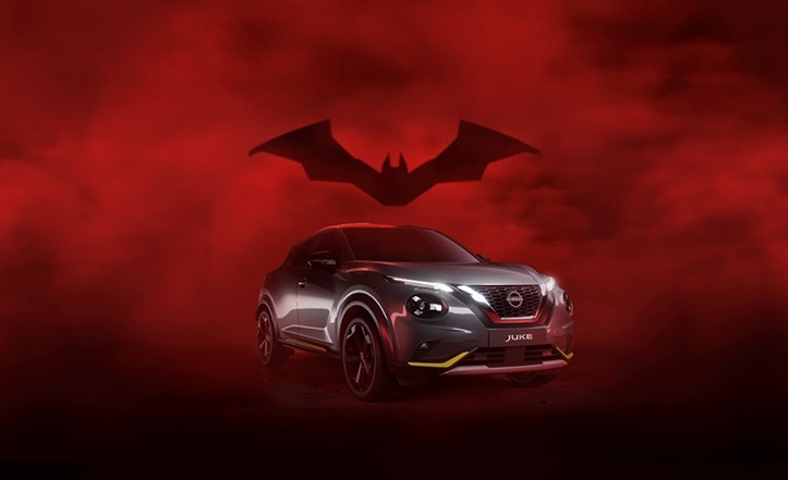 Nissan Micra Kiiro Special Edition Adds Batman Flavor To The Japanese  Supermini
